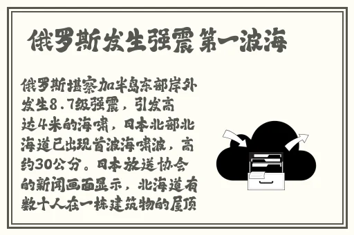 男生女生一起差差的软件