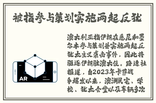 暖暖 免费 日本 视频
