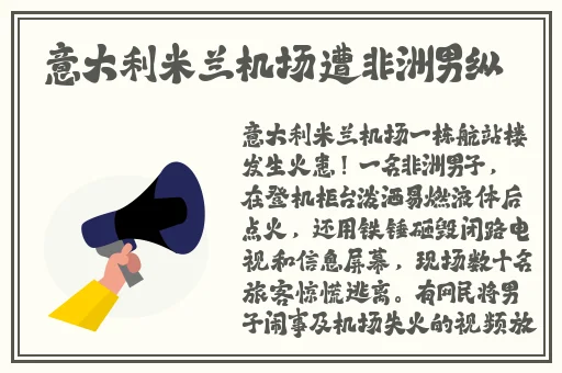 久久精品国产亚洲A∨麻豆影片