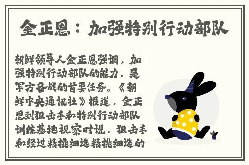 打扑克桌子图片